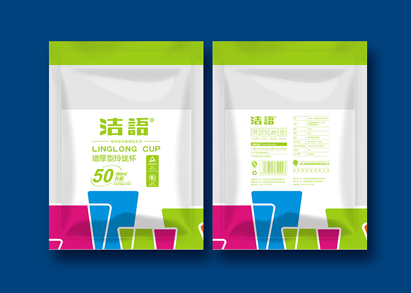 合肥VI设计公司